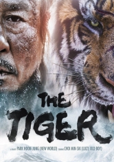 Daeho (The Tiger: An Old Hunter’s Tale) poster