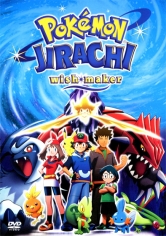 Pokémon 6: Jirachi Y Los Deseos poster