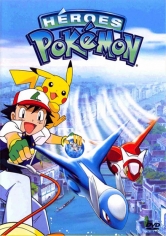 Pokémon 5: Héroes Pokémon: Latios Y Latias poster
