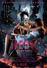HK: Hentai Kamen - Abnormal Crisis poster