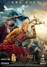 The Monkey King 2: The Legend Begins (2016)