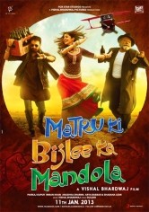 Matru Ki Bijlee Ka Mandola poster
