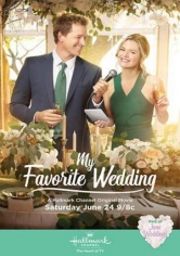 My Favorite Wedding poster