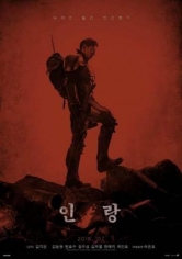 In-rang (Illang: The Wolf Brigade) poster