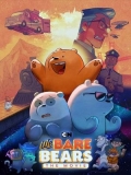 We Bare Bears: The Movie - 2020