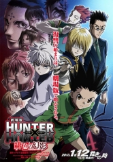 Hunter X Hunter: Phantom Rouge poster