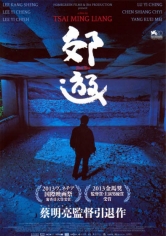 Jiaoyou (Stray Dogs) poster