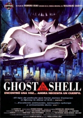 Ghost In The Shell 1:Kokaku Kidotai poster