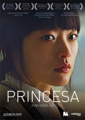 Han Gong-ju (Princesa) poster