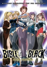 Bible Black La Lanza De Longinus poster