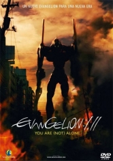 Evangelion: 1.11 You Are (Not) Alone poster