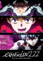 Evangelion 2.22 You Can (Not) Advance poster