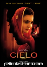 Cielo 2008 poster