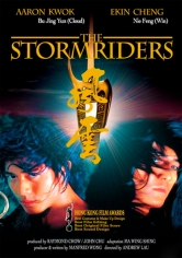Fung Wan: Hung Ba Tin Ha (The Storm Riders) poster