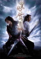 Fung Wan II (The Storm Warriors) poster