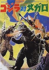 Godzilla Vs. Megalon / Gojira Tai Megaro poster