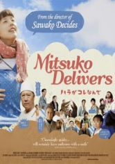 Mitsuko Delivers / Hara Ga Kore Nande poster