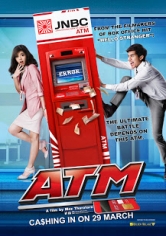 ATM: Er Rak Error poster