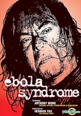 Ebola: Syndrome poster