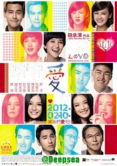 Ai (Love) poster