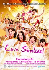 Love Strikes! poster