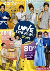 Love Syndrome poster