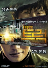Truck poster