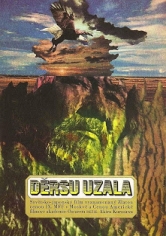 Dersu Uzala (El Cazador) poster