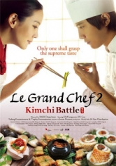 El Gran Chef 2 (Le Grand Chef 2: Kimchi Battle) poster