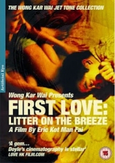First Love: A Litter On The Breeze poster