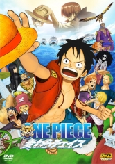 One Piece 3D:Persecución Del Sombrero De Paja poster
