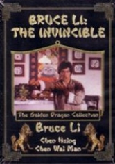 Bruce Li The Invincible poster
