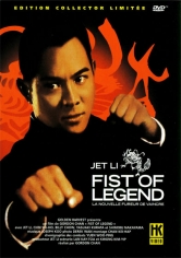 Jing Wu Ying Xiong (Fist Of Legend) poster