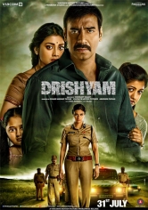 Drishyam (Visual) poster