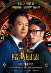 Du Cheng Feng Yun (From Vegas To Macau) poster