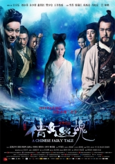 A Chinese Ghost Story poster