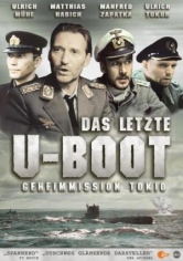 Das Boot 2: La Última Misión poster