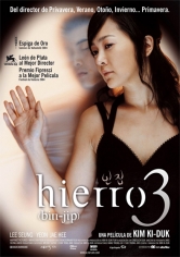Bin-jip (Hierro 3) poster