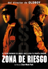 JSA: Zona De Riesgo poster