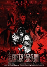 The Bodyguard (El Guardaespaldas) poster