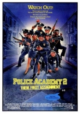 Loca Academia De Policía 2: Su Primera Misión poster