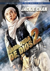 La Armadura De Dios II poster