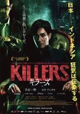Killers 2014 poster