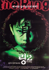 Ringu 2 (El Círculo 2) poster