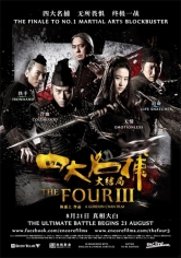 Si Da Ming Bu 3 (The Four 3) poster