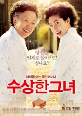 Soosanghan Geunyeo poster