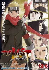 The Last: Naruto The Movie (Naruto Shippūden 7: La última) poster