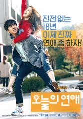 Oneului Yeonae poster