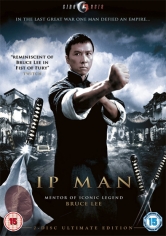 Ip Man 1 poster