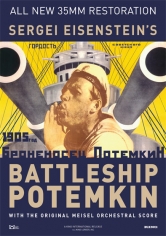 Bronenosets Potyomkin (El Acorazado Potemkin) poster